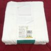 Branded Bed Sheet with 2 Pillow Covers – Made in Italy – Fresh A Quality – Bulk Available